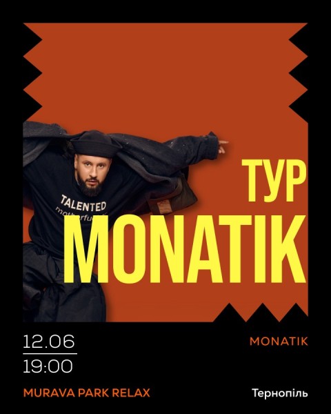 Monatik