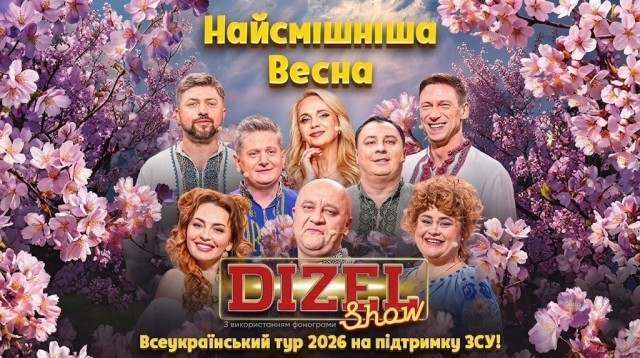 first-image-background