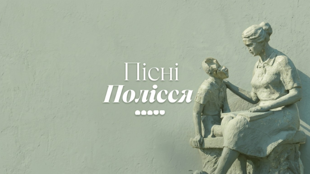 first-image-background