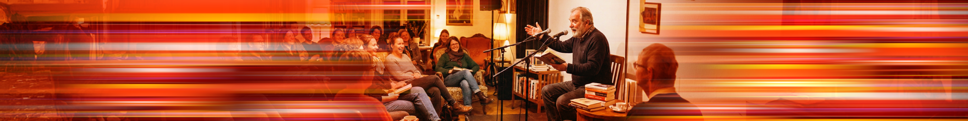 Творчий вечір