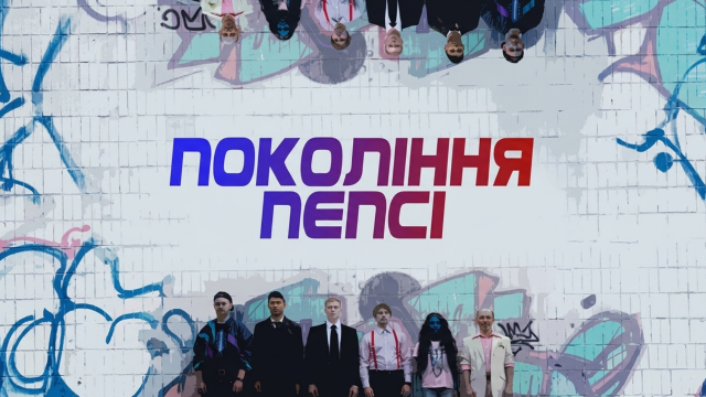 first-image-background