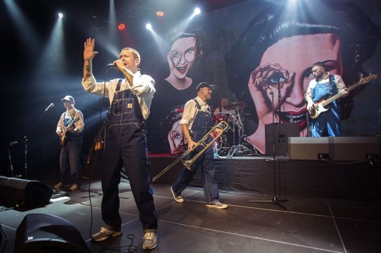 Ляпіс 98 на concert.ua