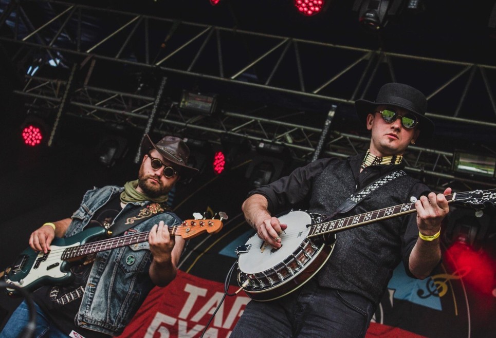 Zwyntar на concert.ua