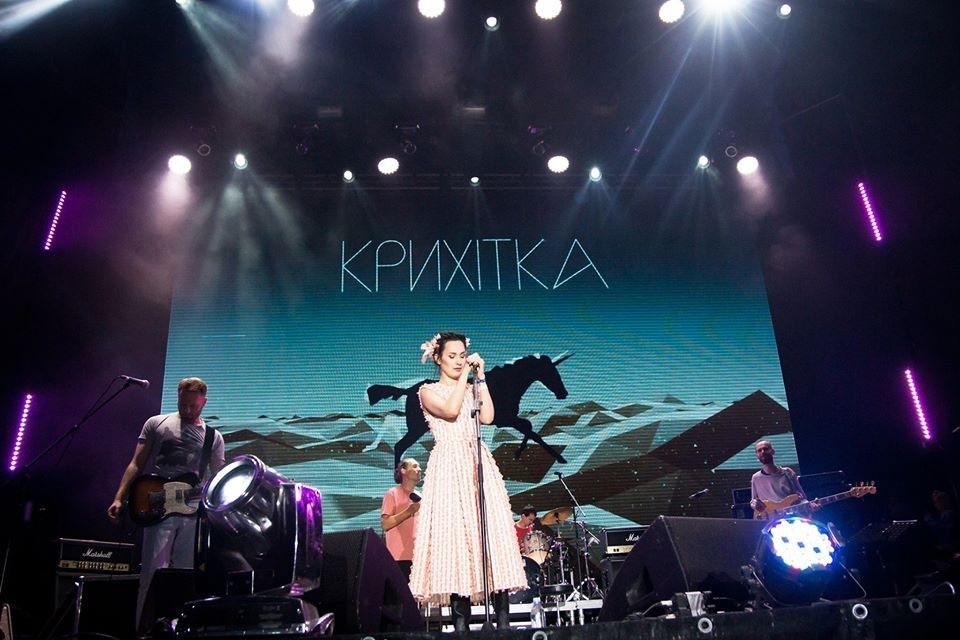 Крихітка на concert.ua