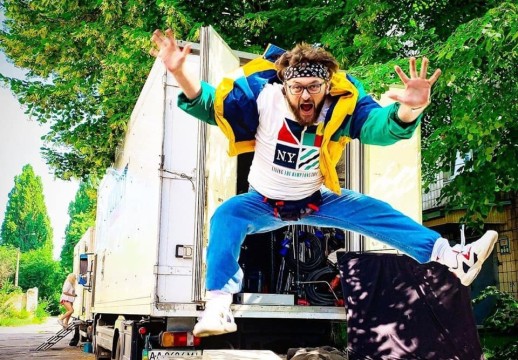 DZIDZIO на concert.ua