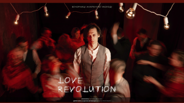 LOVE REVOLUTION