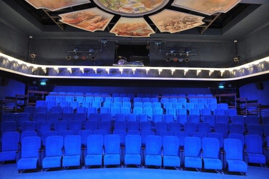 Глядацька зала