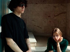 Скажи Щось Погане