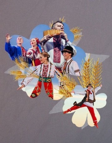 Хор Верьовки