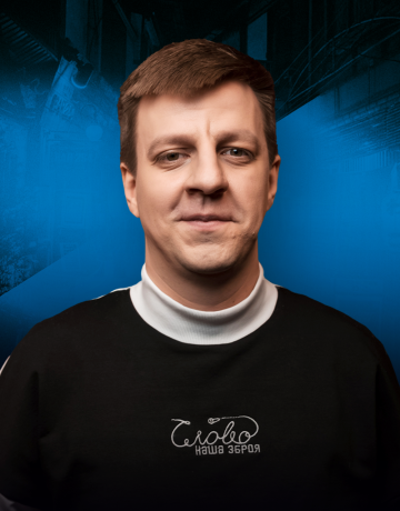 Oleksiy Pryimachenko