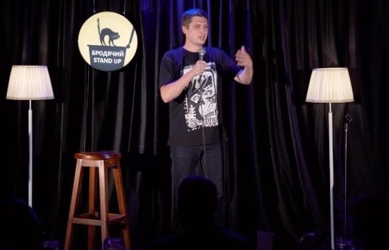 Святослав Марченко