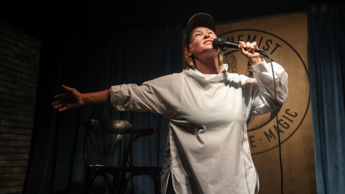 Наталія Гаріпова на concert.ua