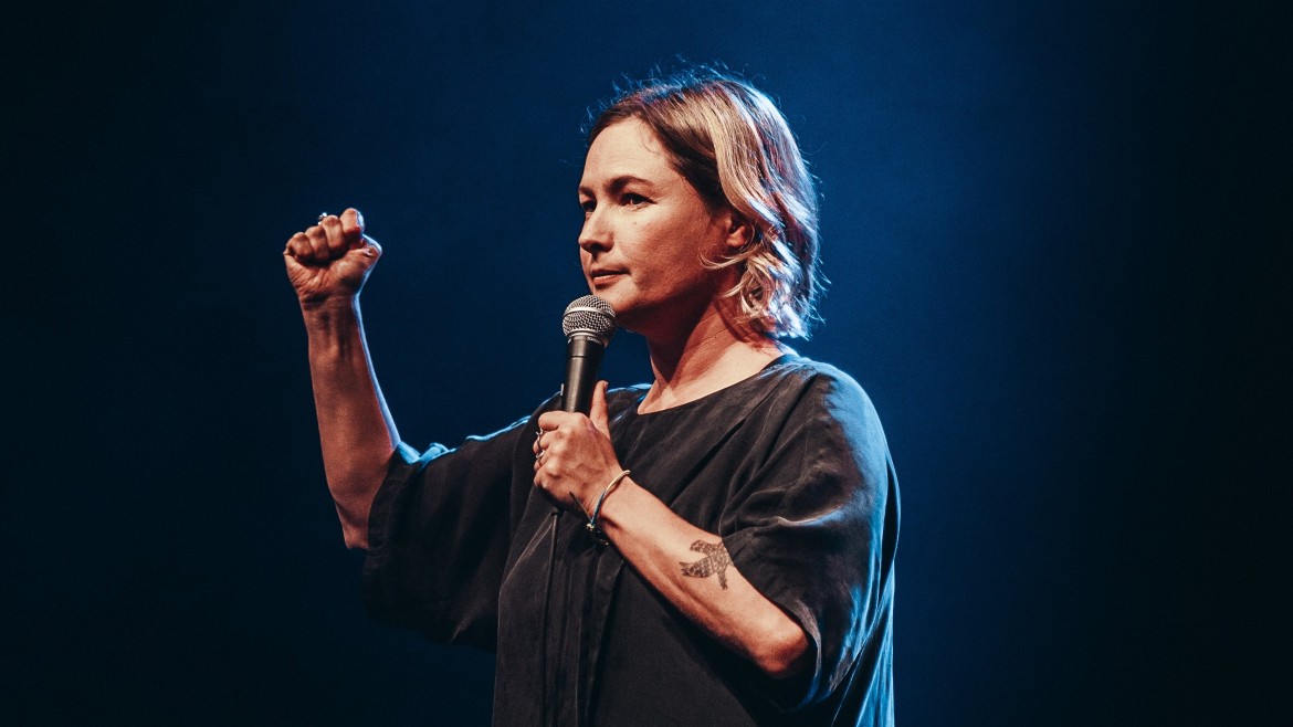 Наталія Гаріпова піти