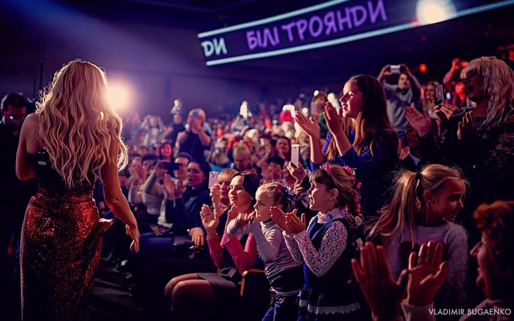 Ірина Федишин квитки