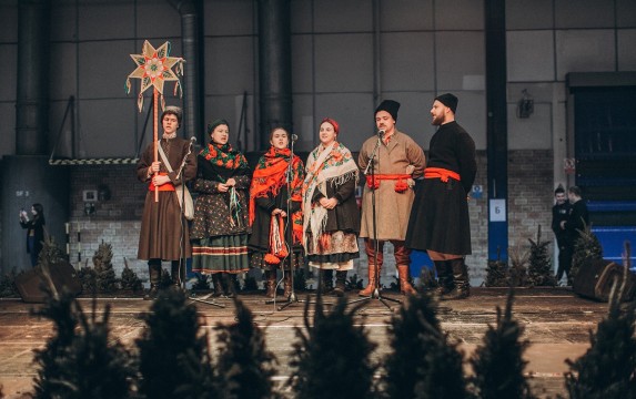 Щукариба афіша