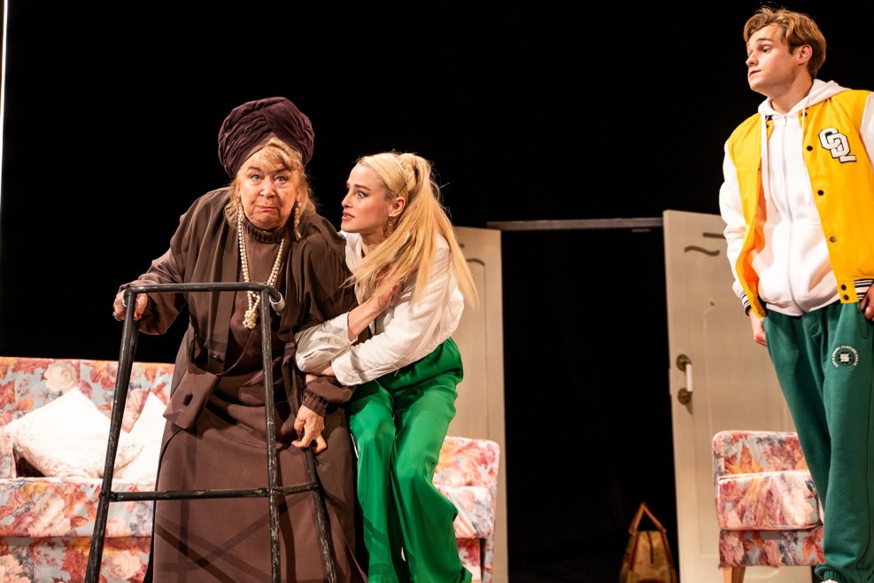 Неоніла Білецька на concert.ua