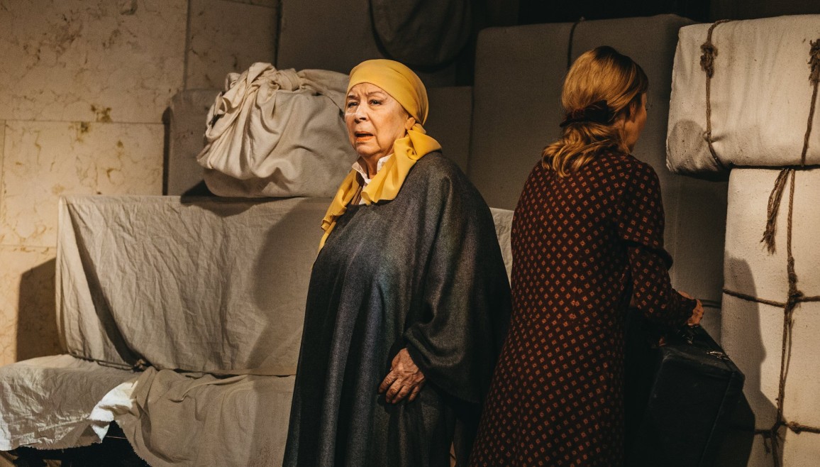 Неоніла Білецька афіша