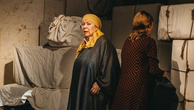 Неоніла Білецька афіша