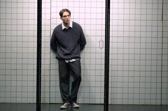 Максим Рягін