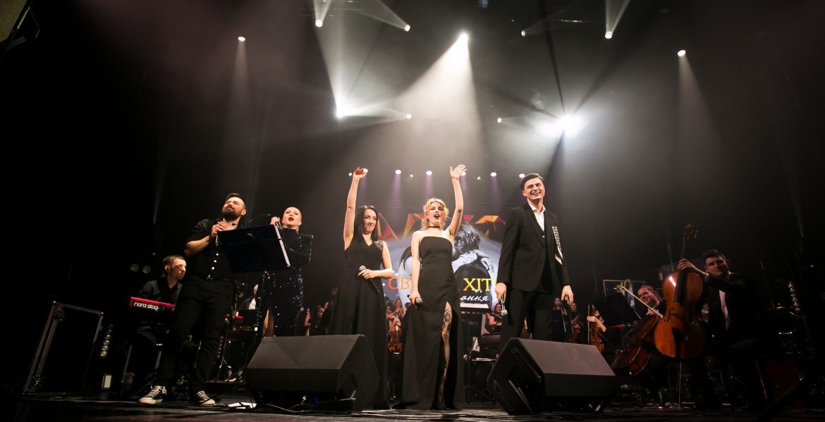 Bigshow orchestra на concert.ua