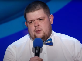 Владислав Стеблівський