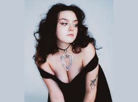 Анастимоза