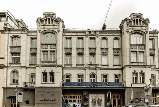 Молодий театр