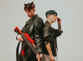 Сусіди стерплять