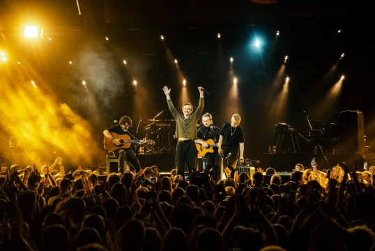 Океан Ельзи