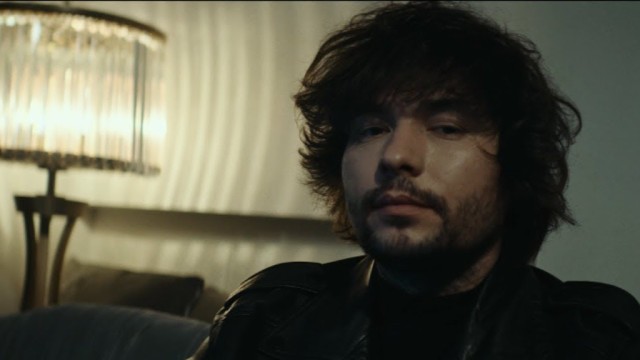 Vanotek квитки