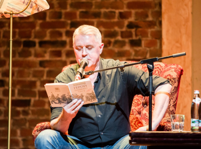 Лесь Подерв'янський квитки