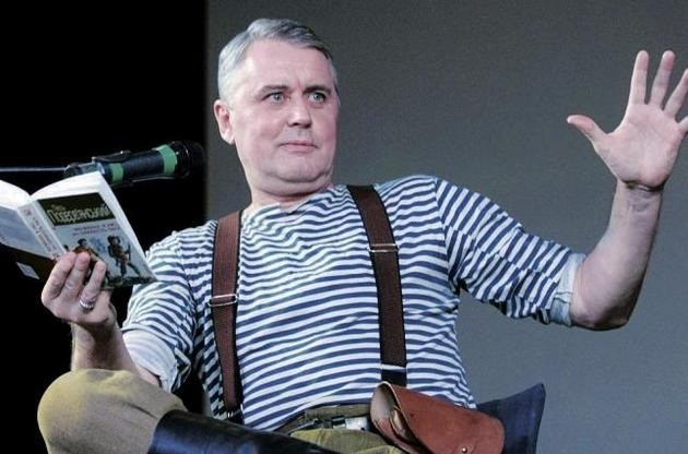 Лесь Подерв'янський на concert.ua