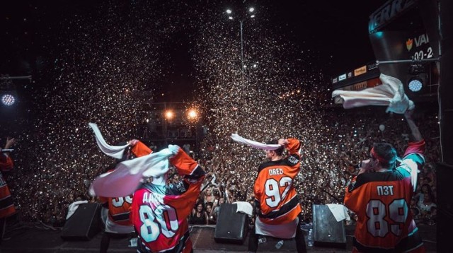 Mozgi на concert.ua