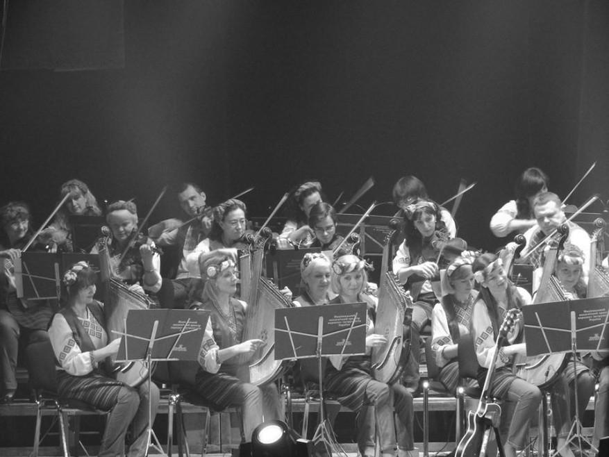 НАОНІ афіша