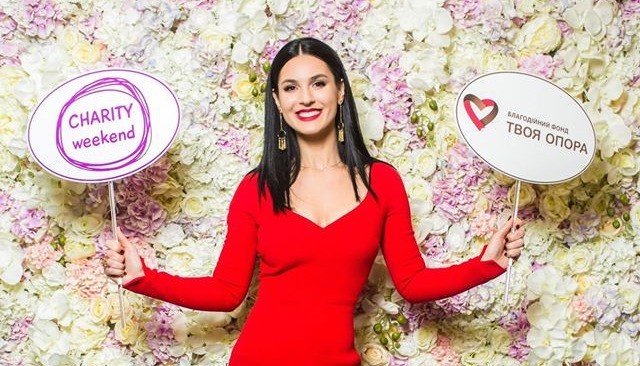 Маша Єфросиніна афіша