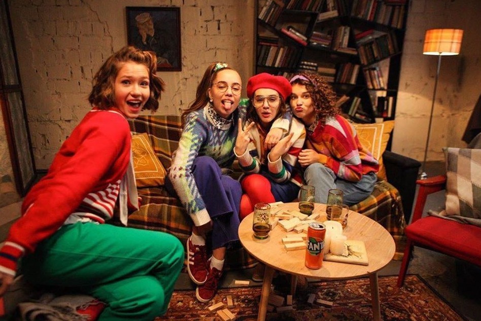 OPEN KIDS афіша