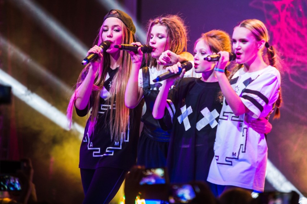 OPEN KIDS на concert.ua