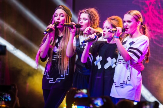 OPEN KIDS на concert.ua