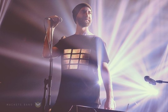 Machete на concert.ua