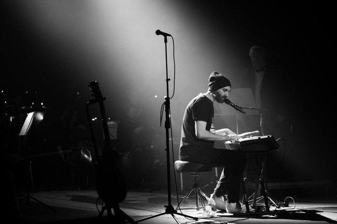 Machete квитки