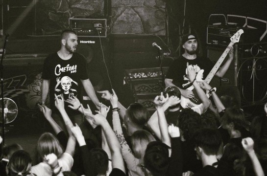 Сметана band на concert.ua