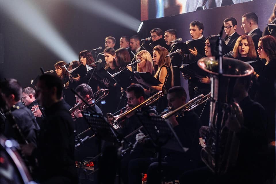 Оркестр Андрія Чорного афіша