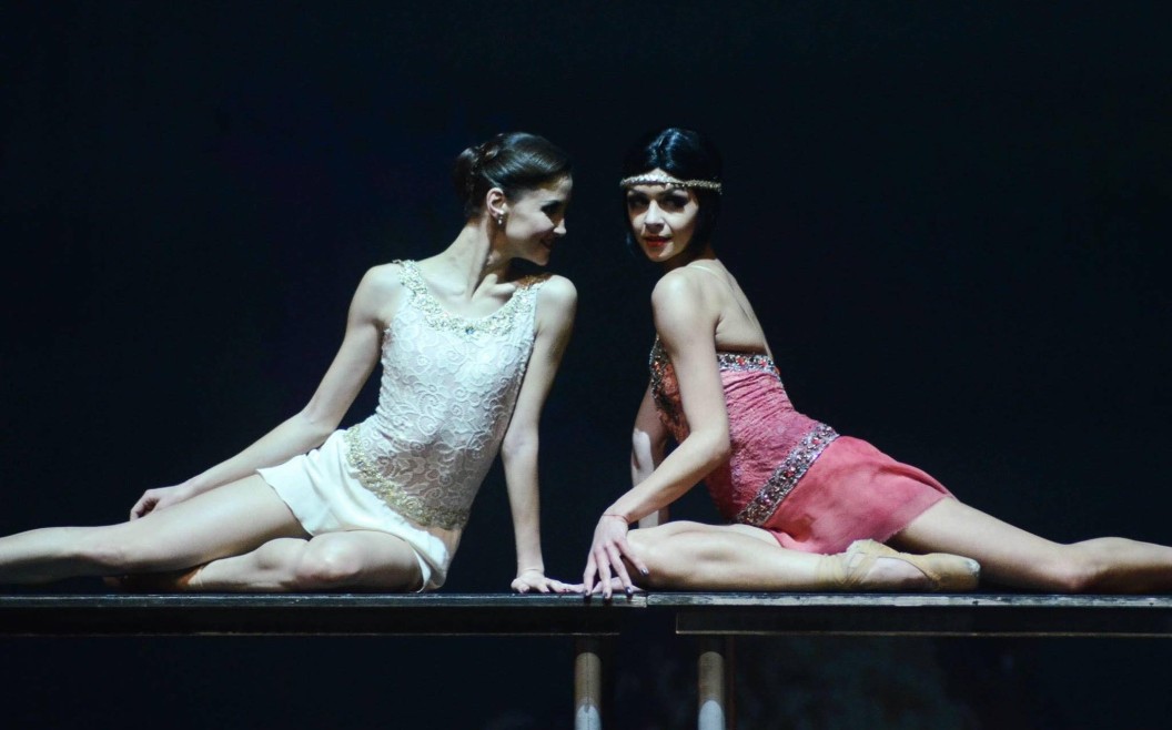 The Great Gatsby Ballet на concert.ua
