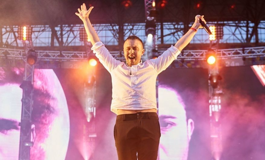 Антитіла квитки