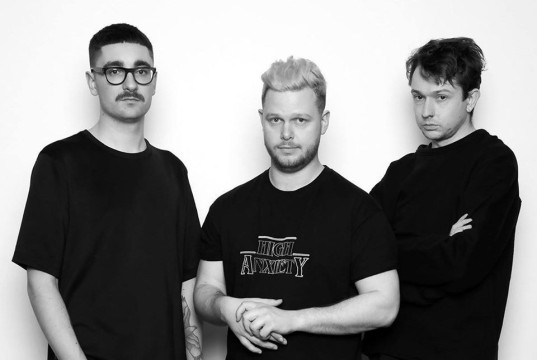 alt-J афіша