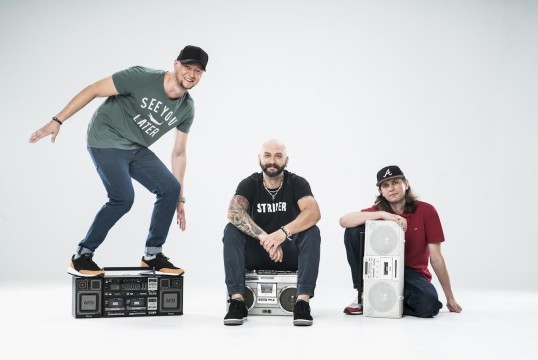 Бумбокс афіша