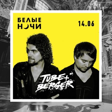 first-image-background